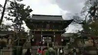 北野天満宮の山門・神門