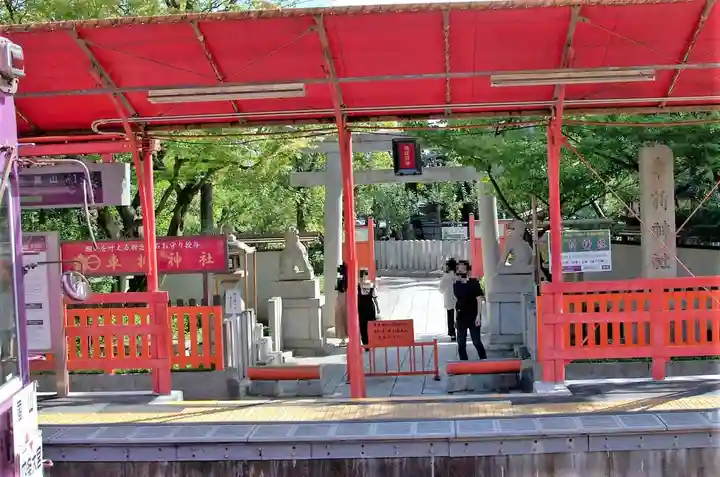 車折神社(京都府)
