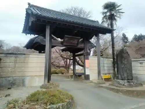 実相寺の山門