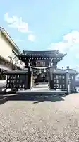 瑞光寺の山門・神門
