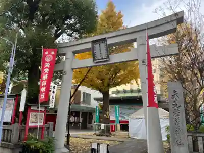矢先稲荷神社(東京都)
