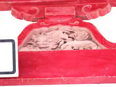 紫神社(宮城県)