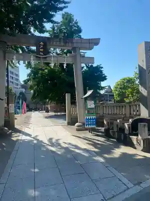 今戸神社(東京都)