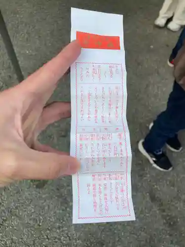 子安神社(東京都)