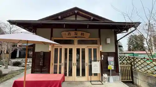 長泉院(埼玉県)