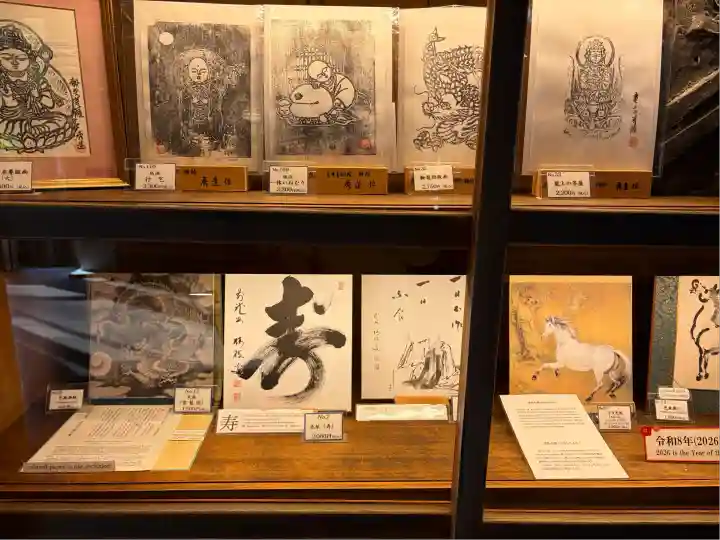 龍安寺(京都府)