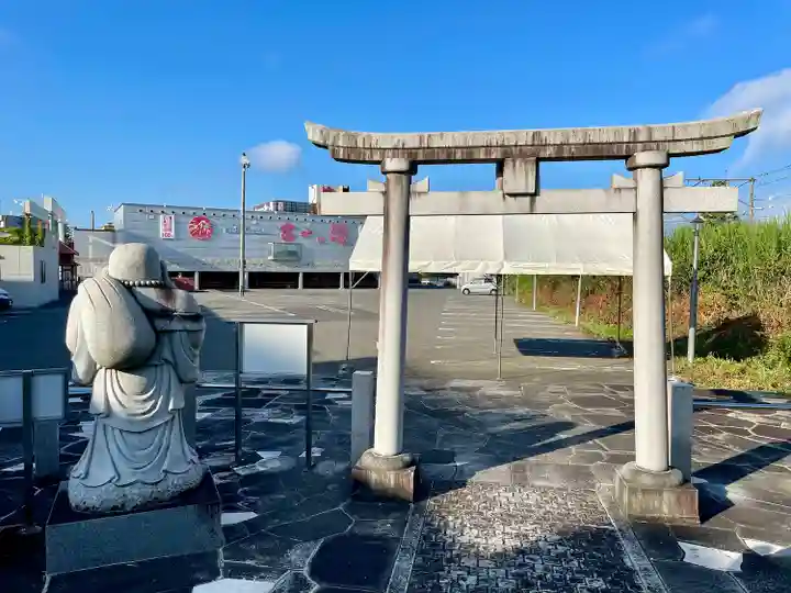 富士温泉神社(福島県)