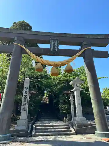 姉倉比賣神社の鳥居