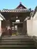 両足院の山門・神門