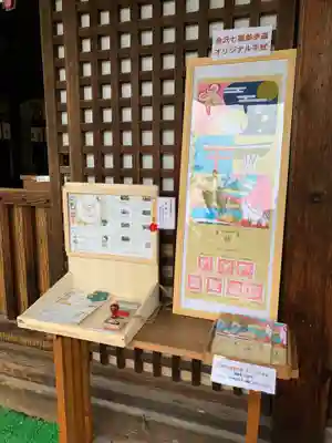 犀川神社のその他建物