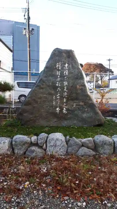 安積國造神社のその他建物