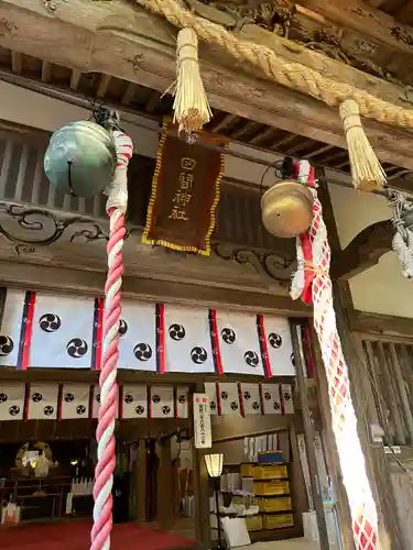 田間神社(千葉県)