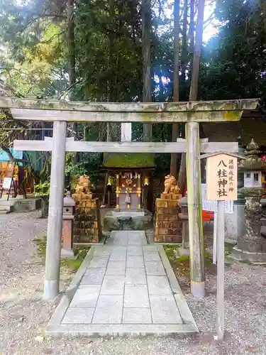 建部大社(滋賀県)