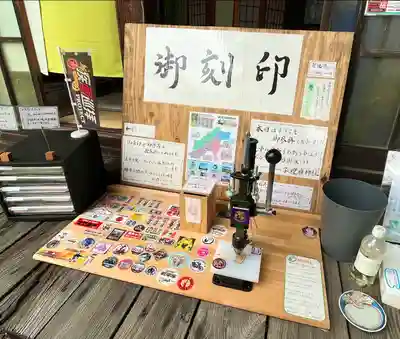 子檀嶺神社(長野県)