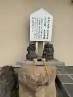 三宮明日香大社(群馬県)