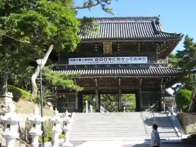 誕生寺(千葉県)