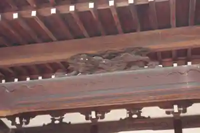 西蓮寺(滋賀県)