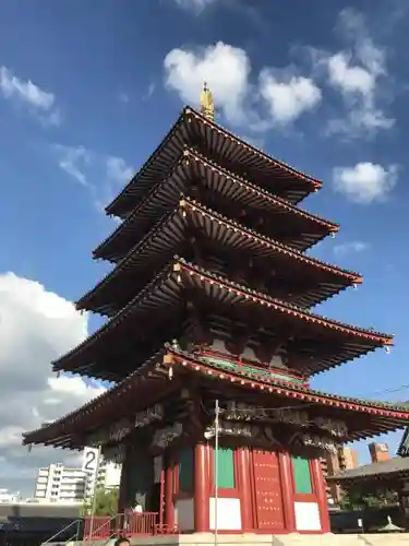 四天王寺の建物その他