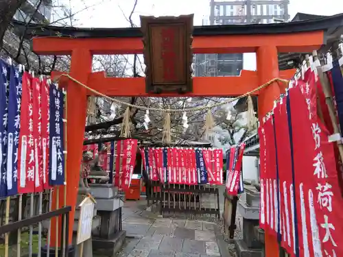 難波神社の末社