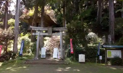 智満寺の鳥居