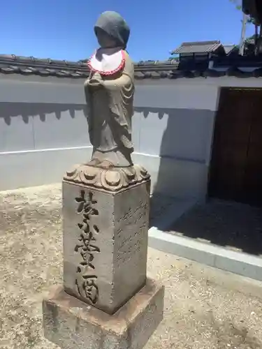 長源寺(愛知県)