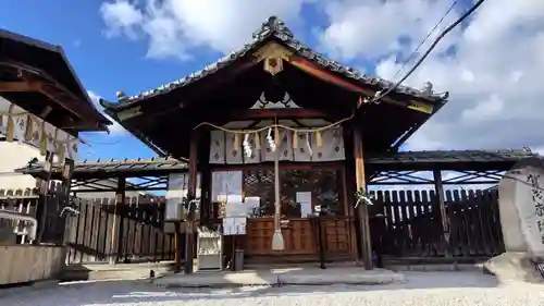 櫟谷七野神社(京都府)