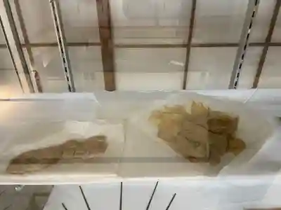 伊勢の国 四天王寺のその他建物