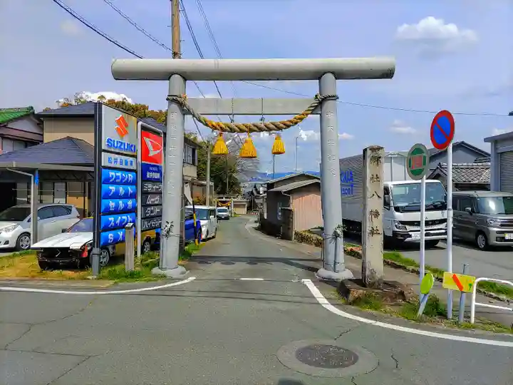 八幡社(赤坂町)の鳥居