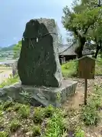 鼓岡神社(香川県)