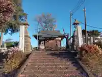 伊勢山神社(栃木県)