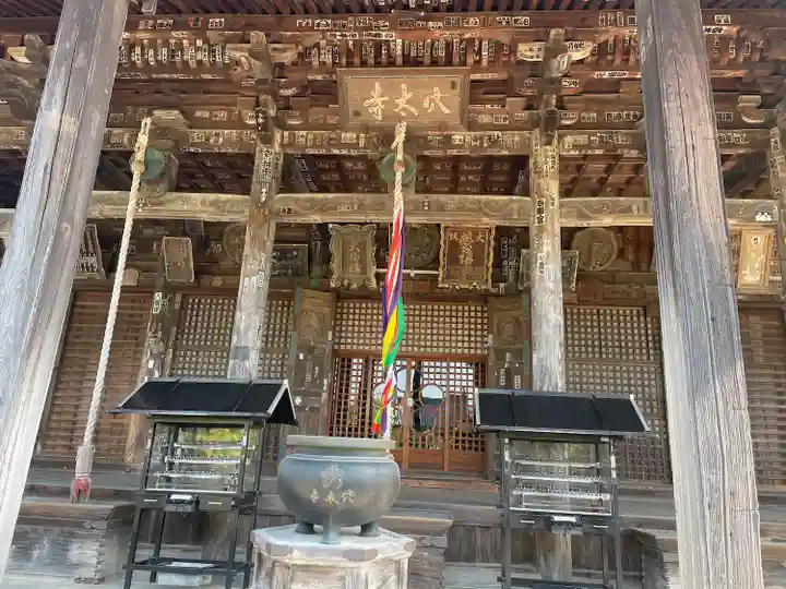 穴太寺(京都府)