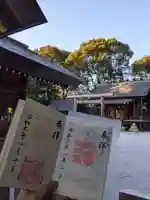 阿佐ヶ谷神明宮のその他建物