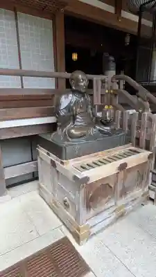 清荒神清澄寺(兵庫県)