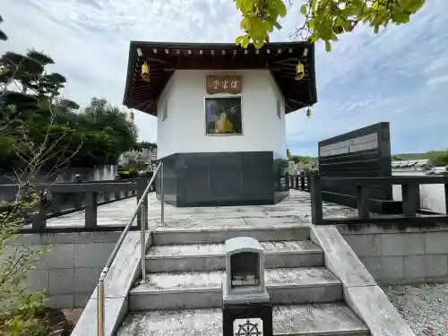 甘露寺(和歌山県)