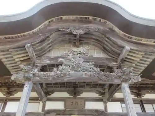 天澤寺の本殿・本堂