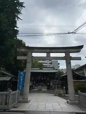 下谷神社(東京都)