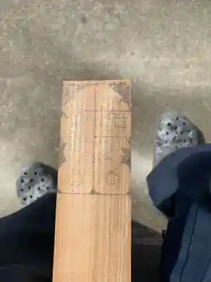 上行寺(静岡県)