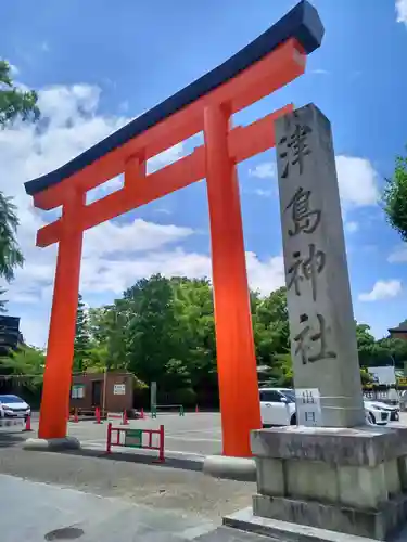 津島神社の鳥居