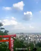 岐阜稲荷山本社(岐阜県)