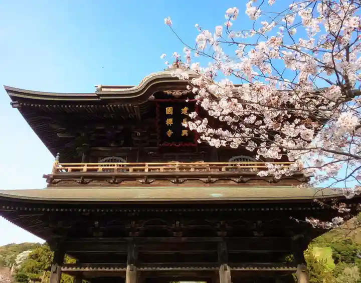 建長寺のその他建物