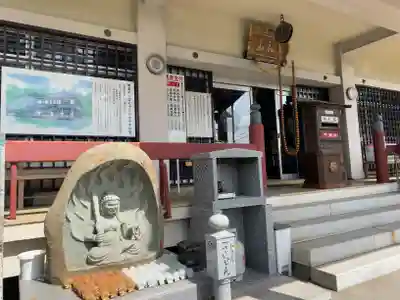 最上寺(千葉県)