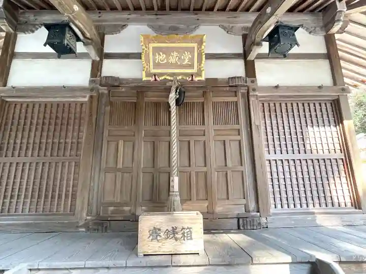 春日神社(滋賀県)
