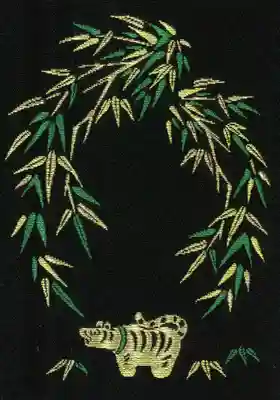 少彦名神社の御朱印帳