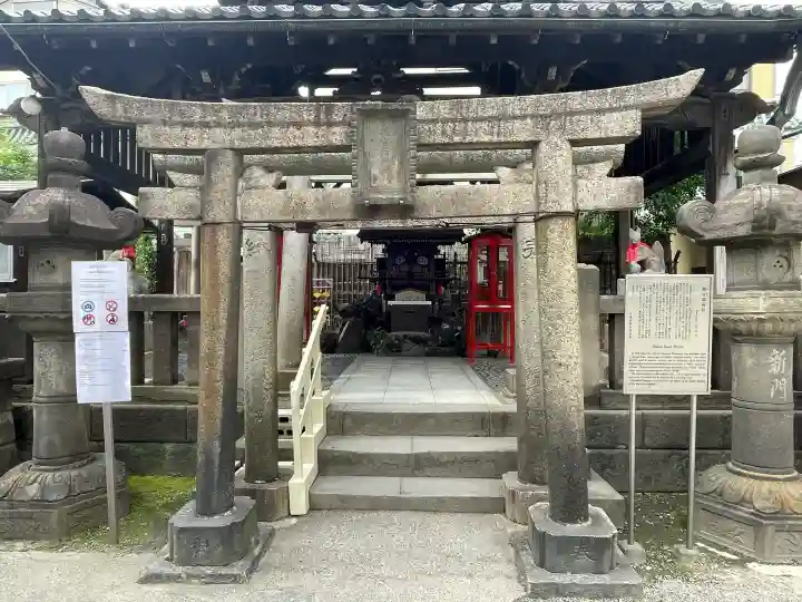 被官稲荷神社(東京都)