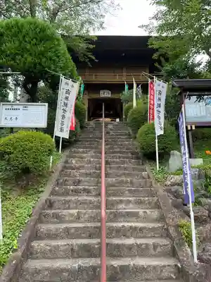 大慈寺の山門・神門