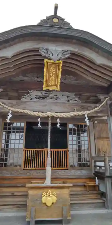 石屋神社(兵庫県)