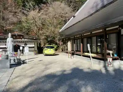 瑠璃光山薬師寺(愛知県)