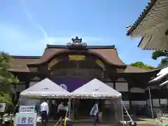 本願寺（西本願寺）(京都府)