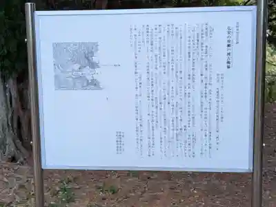 壱岐神社(長崎県)