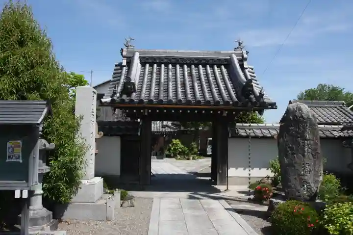 浄福寺(滋賀県)